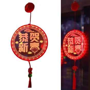 Áldás szavak Függő fény Kínai újévi sárkányablak lámpa dekoráció akril tapadókorong medál könnyű dekoratív
