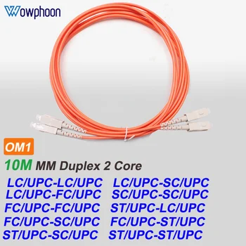 10 méteres OM1 gigabites SC / LC / ST / FC 62.5 / 125 multimódusú szálas patchcord 3.0mm 2 magos duplex patch kábel áthidaló száloptikai kábel