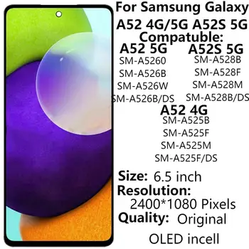 100% teszt Samsung Galaxy A52 4G / 5G A52S LCD kijelzőhöz kerettel 6.5
