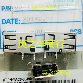 10db eredeti új UB3119C-4SK8-4F aljzat 2.0 függőleges A típusú 4Pin anya USB oldalsó csatlakozó