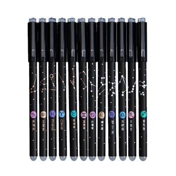 12Pcs Constellation törölhető gél tollak iskolai irodai íróeszközökhöz Kawaii semleges toll írószer ajándék 0,5 mm-es fekete kék tinta