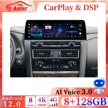 16.9 hüvelykes Tesla képernyő Nissan Patrol Y62 Armada QX80 2010+ autós multimédia DVD lejátszó navigátor egység sztereó Android rádió GPS