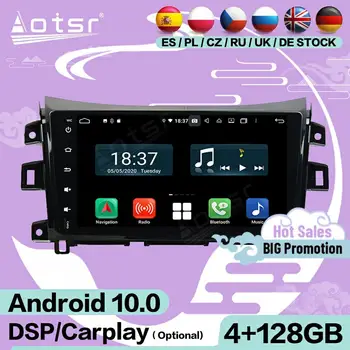 2 Din Carplay sztereó Android képernyő NISSAN NP300 Navara számára 2014 2015 2016 2017 2018 2019 autó GPS audio rádióvevő fejegység