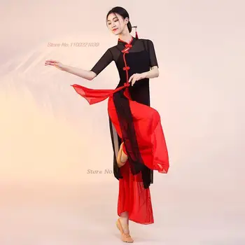 2024 női vintage táncruha nemzeti hálós qipao ruha+nadrág szett vintage ballrom gyakorlat mordern színpadi perfornmance ruha