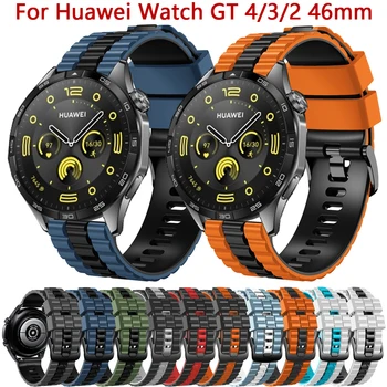 22 mm-es szilikon csuklópánt HUAWEI Watch GT 4 3 Pro óraszíjhoz Huawei Watch GT4 GT3 GT2 GT 2 Pro 46 mm-es okosóra karkötőhöz