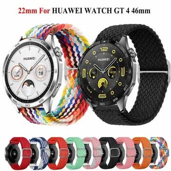 22mm Szíj Huawei Watch GT 4-hez GT4 46 mm-es óraszíj Huawei Watch4-hez GT2 GT3 Pro 46 mm-es Ultimate Buds nylon csere csuklópánt