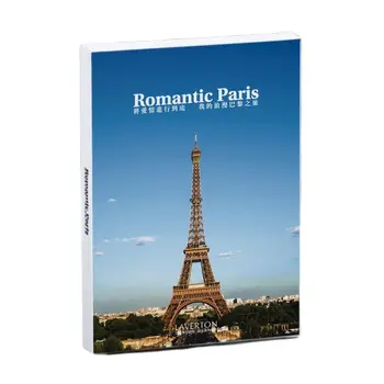 30lapok/LOT Utazzon a romantikus Párizsba képeslap /üdvözlőlap/kívánságkártya/divatajándék