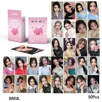 50db/set KPOP IVE Gold Autumn GAEUL Wonyoung lézerkártya album LOMO kártya képeslap Eleven Girl Group Collection ajándék fotókártya