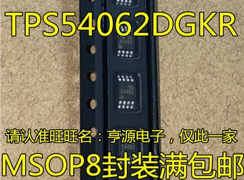 5db eredeti új TPS54062 TPS54062DGKR szitanyomás 54062 kapcsoló szabályozó chip MSOP8
