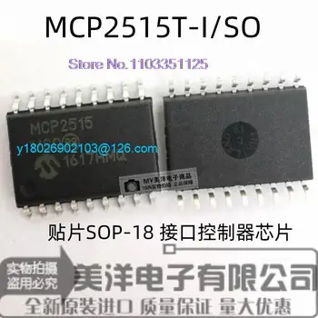 (5db/LOT) MCP2515-I SO MCP2515 SOP-18 tápegység chip IC