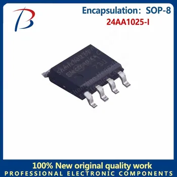 5pc24AA1025-I Silkscreen 24A1025I csomag SOP-8 memóriachip