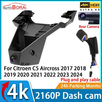 Autós videofelvevő Night Vision UHD 4K 2160P DVR Dash Cam Citroen C5 Aircross 2017 2018 2019 2020 2021 2022 2023 2024