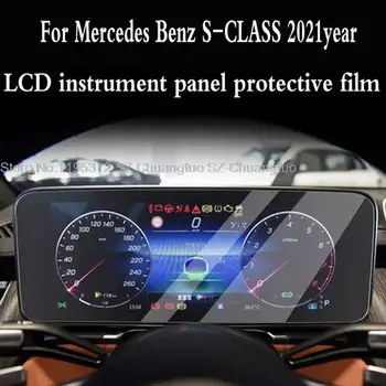  edzett üveg képernyővédő fólia Mercedes Benz S-osztály W223 2021 műszerképernyőhöz Karcálló

