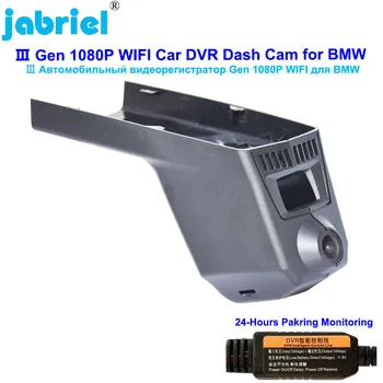 HD1080P Wifi autós DVR műszerfalkamera BMW X6 F16 X3 F25 X4 F26 X5 F15 X5M F85 X6M F86 m2 f87 m3 f80 m4 f83 m5 f10 m6 f06 f13m