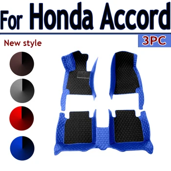Honda Accord 2022 2021 2020 2019 2018 autó padlószőnyegek vízálló szőnyegek Autó belső kiegészítők Egyedi borítók Szőnyegek Termék
