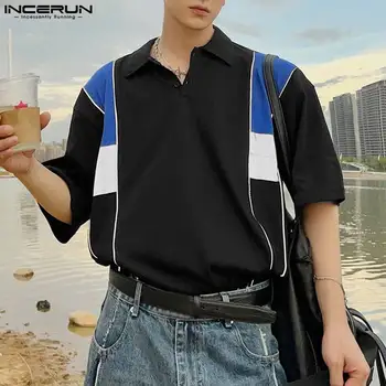 INCERUN felsők 2023 koreai férfi tricolor patchwork design ing Szabadidő Streetwear Hot Sale hajtóka gallér Rövid ujjú blúz S-5XL