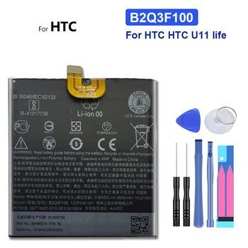 Mobiltelefon akkumulátor HTC U11-hez, élettartam-csereakkumulátor, B2Q3F100, 2600mAh