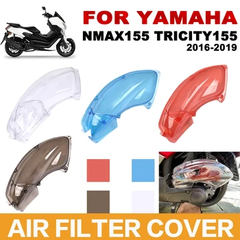 Motorkerékpár tartozékok NMAX légszűrő fedél Légszűrők Héjsapka Yamaha Nmax155 Nmax 150 Nmax 125 2016 - 2019