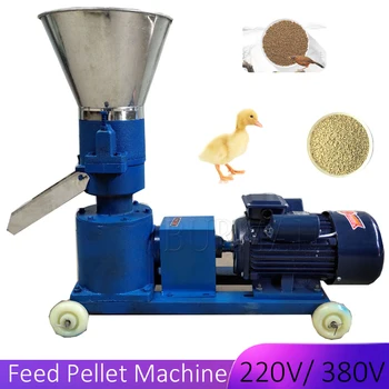  Pellet malom többfunkciós takarmány élelmiszer pelletkészítő gép Háztartási állati takarmány granulátor 220V 380V