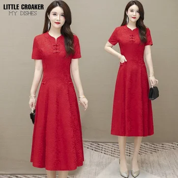 Qipao nyári továbbfejlesztett Cheongsam ruha High-end 2023 Új piros lila bordó hölgy Új kínai stílusú A Line Cheongsam ruha
