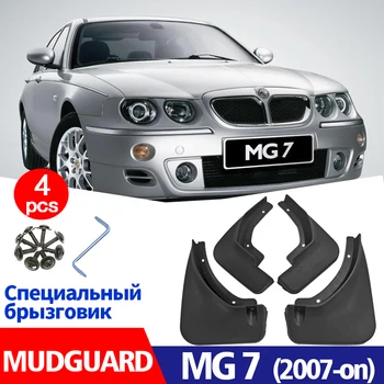Sárvédők MG7-HEZ MG 7 Sárvédők Sárvédő sárfogó Fröccsenő sárvédő Sárvédő Autós kiegészítők Auto Styline Első hátsó 4db 2007-2019