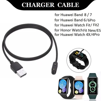  töltőkábel Huawei Honor Band 8/7/6 Pro / Fit2 / Fit New / Fit Mini / Gyermek Watch 4X Smartwatch USB mágneses töltőkábelekhez