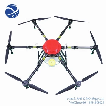 YYHC Mezőgazdasági drónkar 16 literes drónokhoz pótalkatrészek tartozékai
