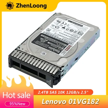 ZhenLoong merevlemez 2.4TB SAS 10K 12GB 2.5